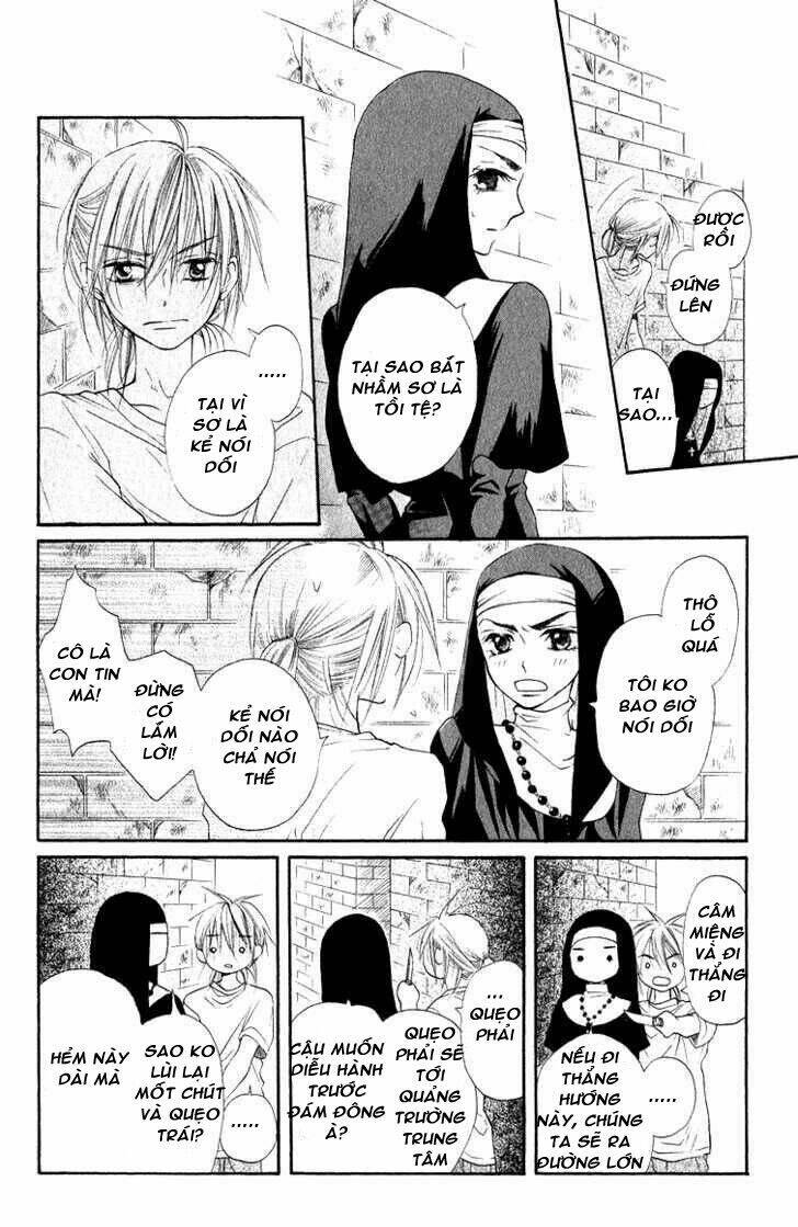 gekkou spice chapter 2 8