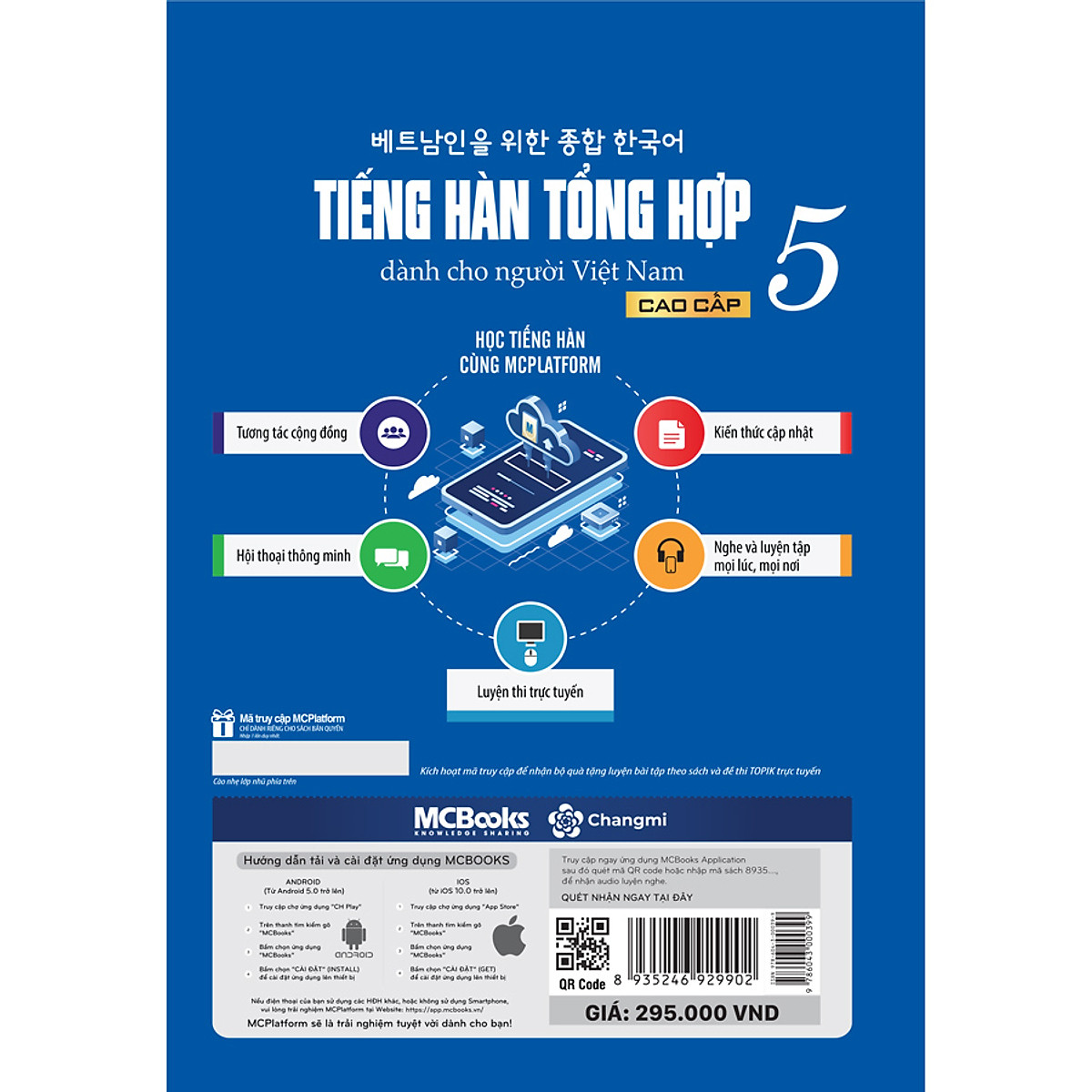 Combo Bộ 2 Cuốn Giáo Trình Tiếng Hàn Tổng Hợp Dành Cho Người Việt – Cao Cấp 5 - In Màu / Phiên Bản Mới - MinhAnBooks