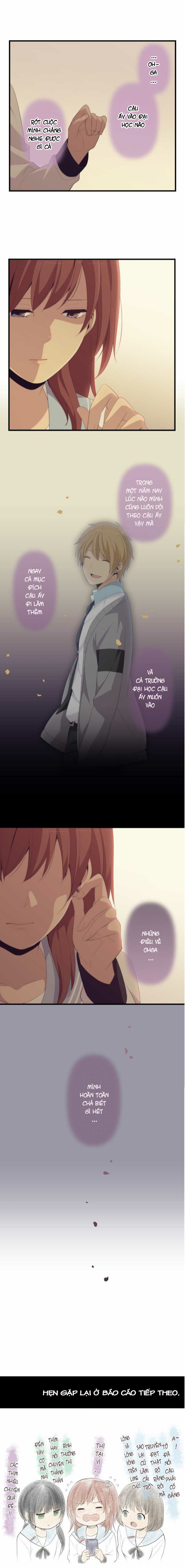 relife chapter 159 13