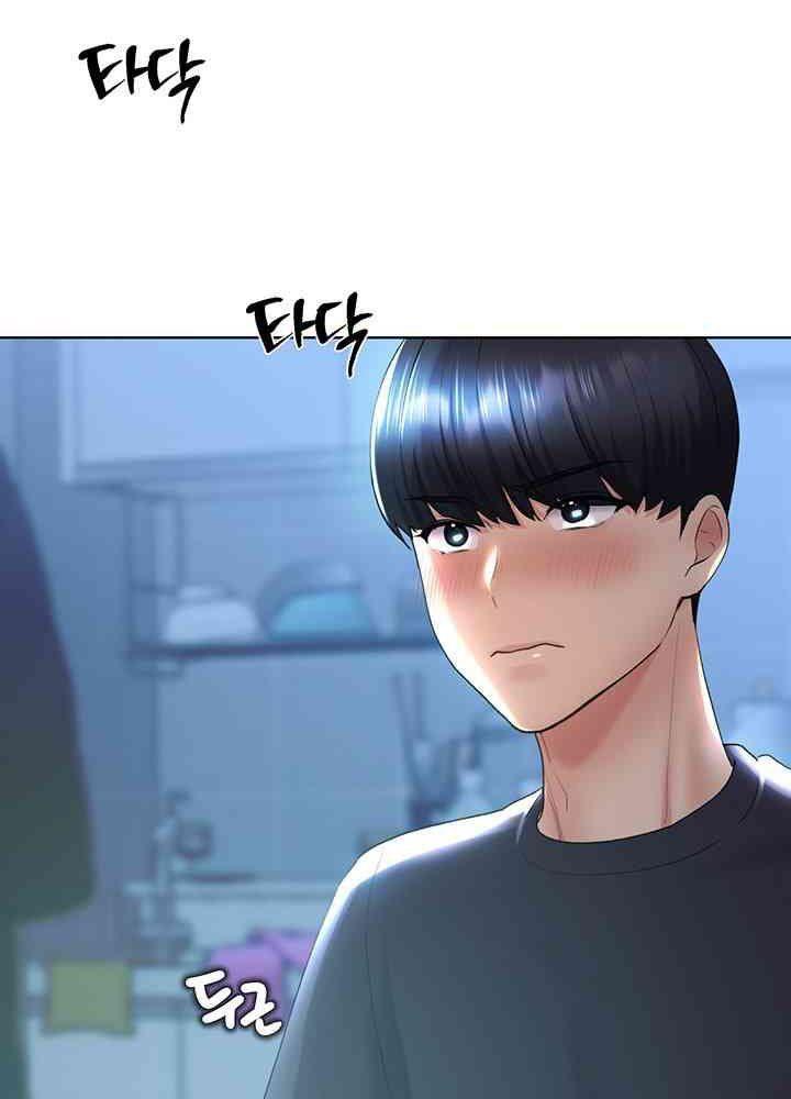 cô em vẽ tranh minh họa của tôi chapter 9.1 71