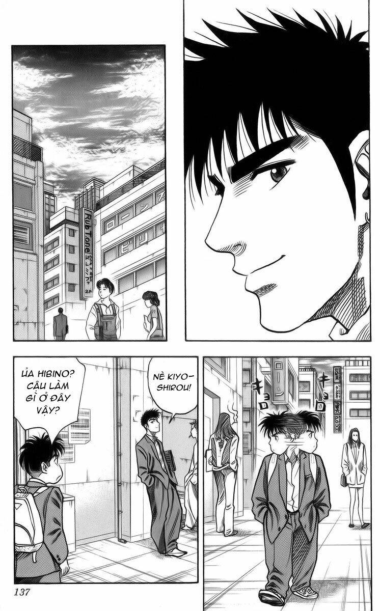 hareluya ii boy chapter 4 12