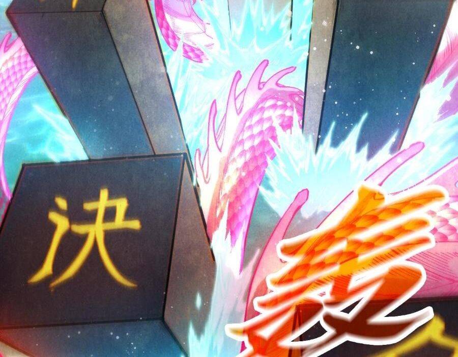 vạn cổ chí tôn chapter 265 94