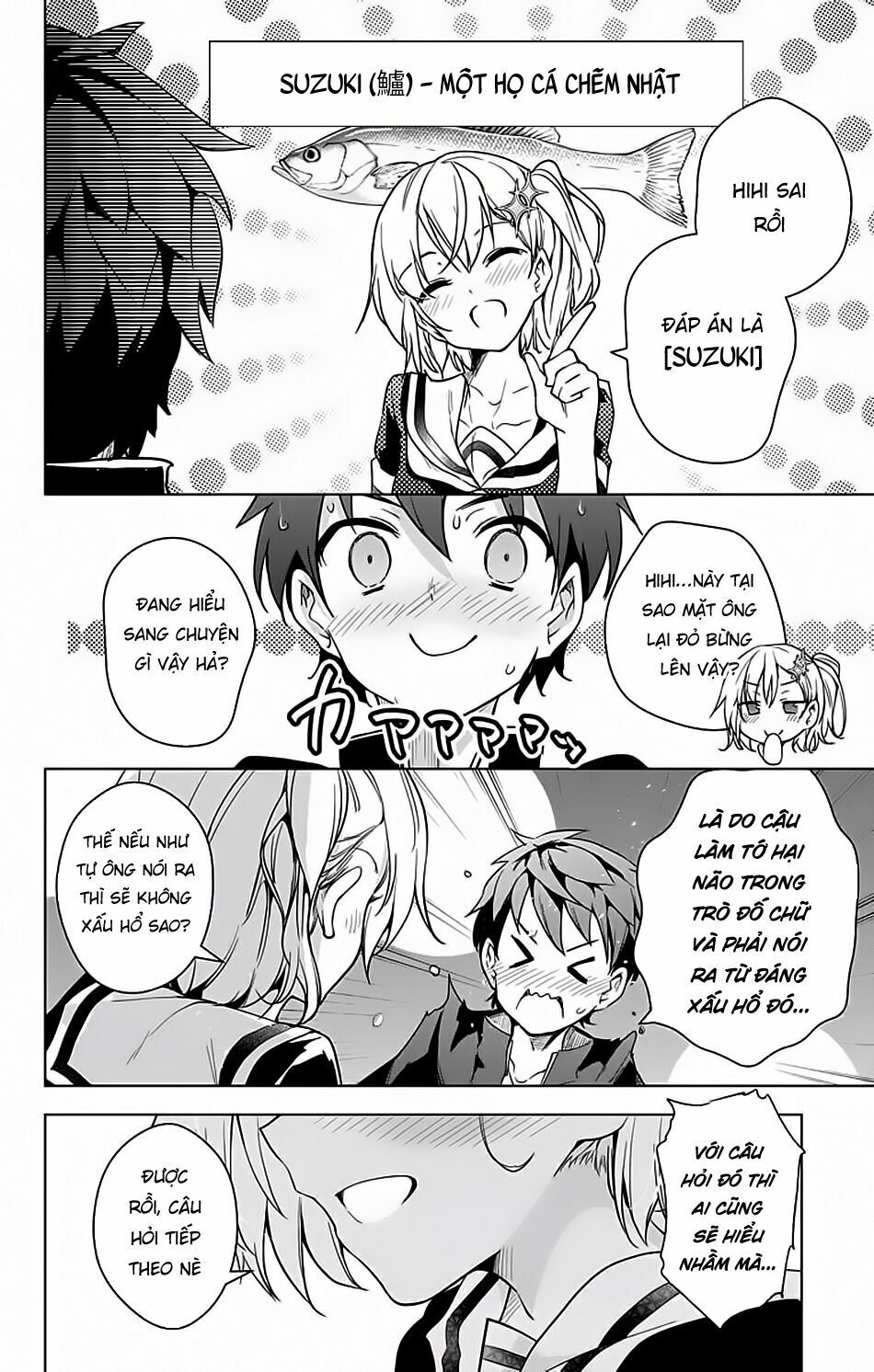 dokyuu hentai hxeros chapter 14 27