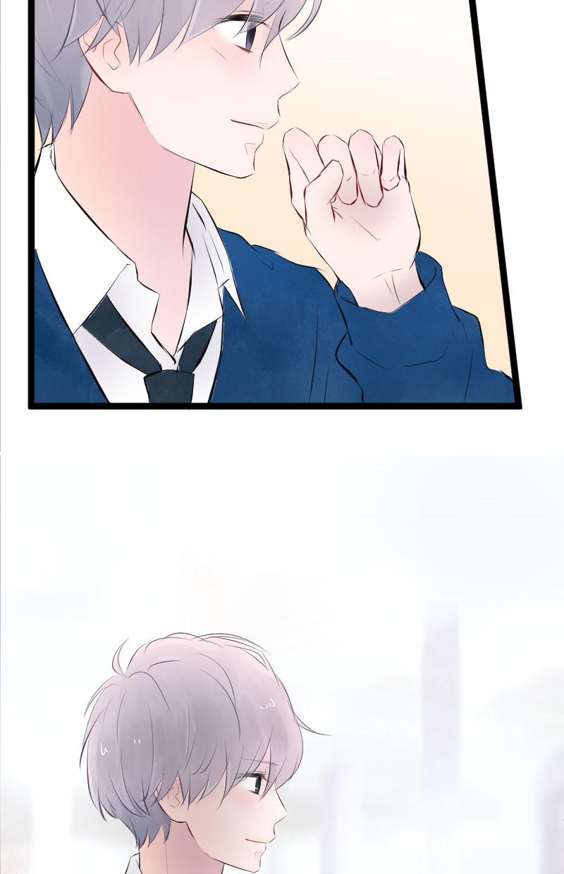 yêu không cần nói chapter 7 25