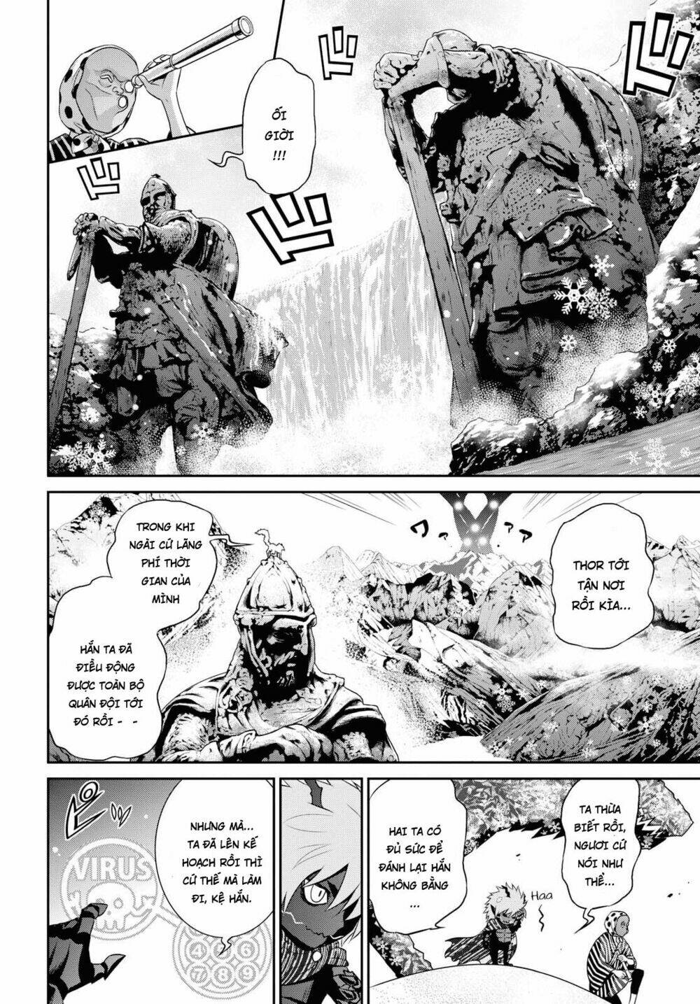 raisekamika chapter 16.2 19