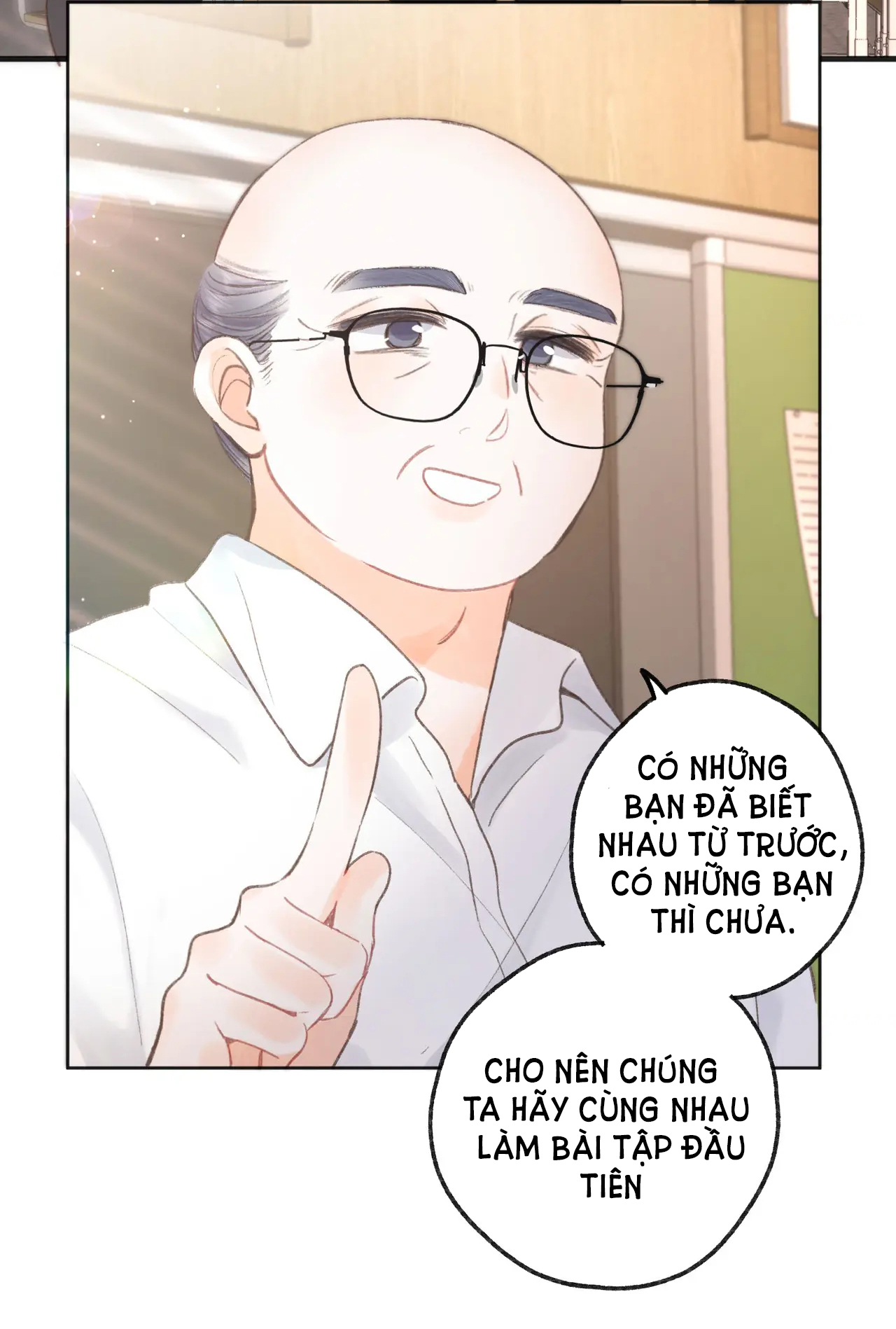 Tôi Mơ Giữa Ban Ngày chapter 7.1 - Trang 15