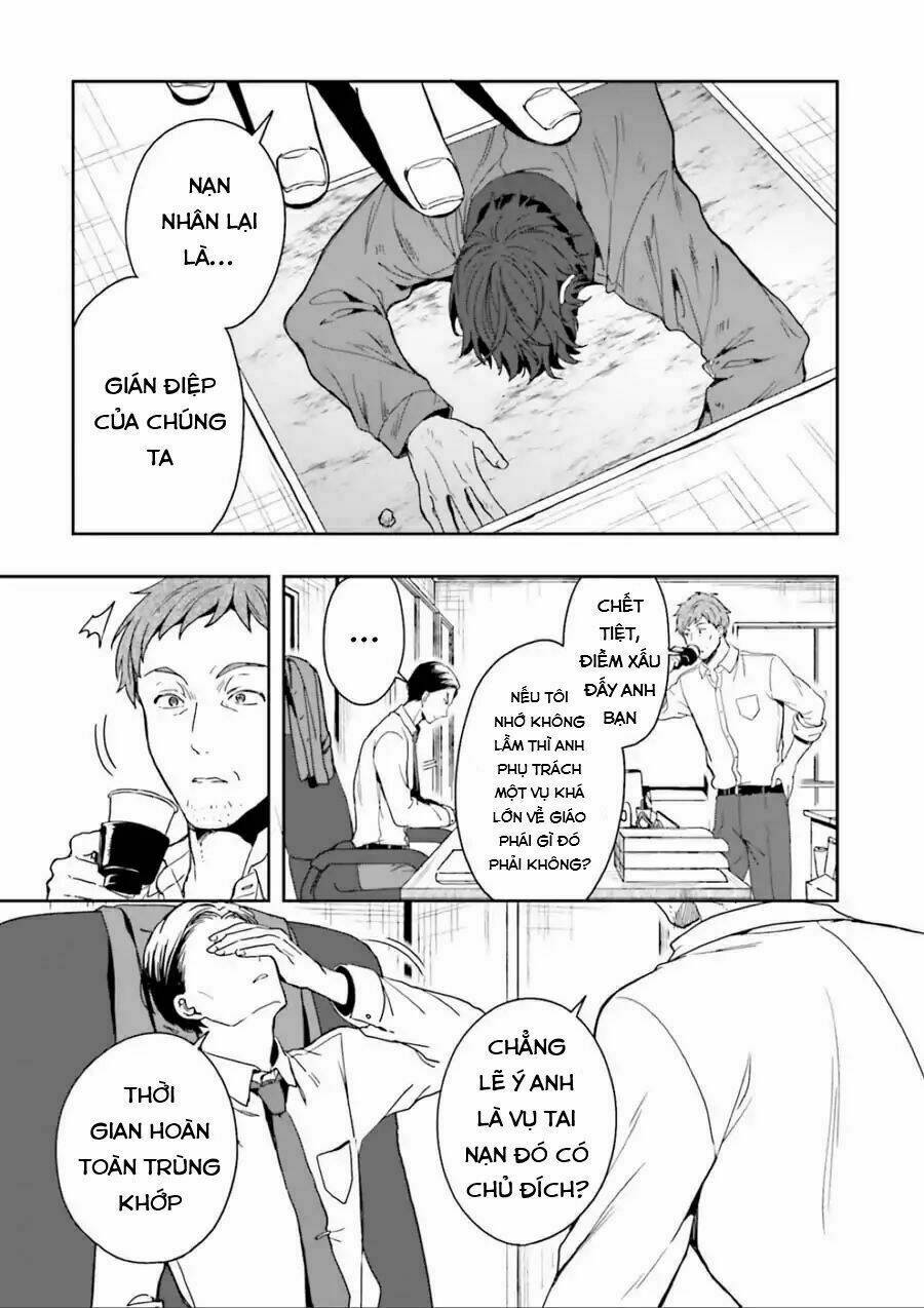 midarana kakyou ni su kuu mono chapter 2 33