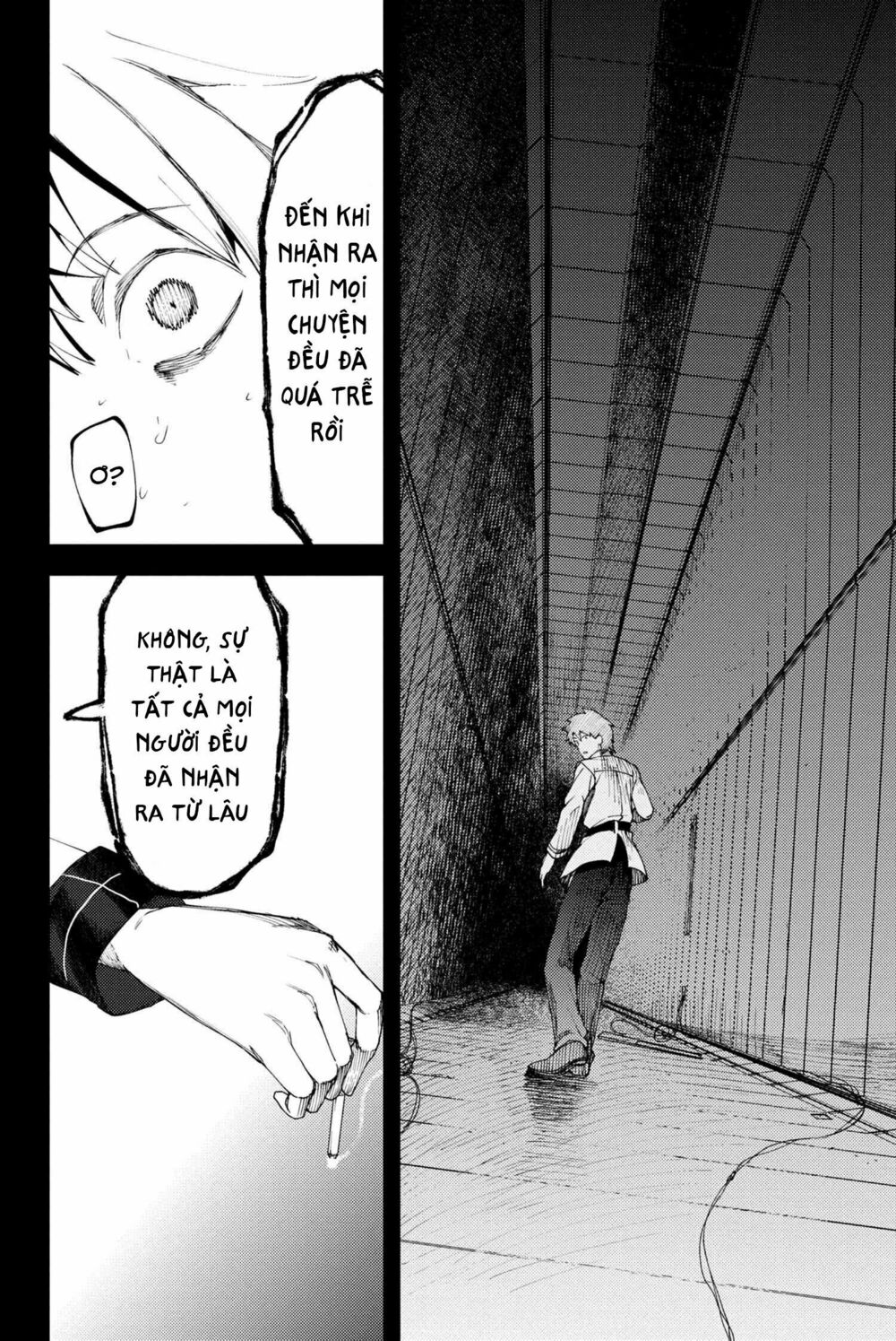 Fate/Grand Order: Epic Of Remnant - Se.ra.ph. chapter 7.2 6