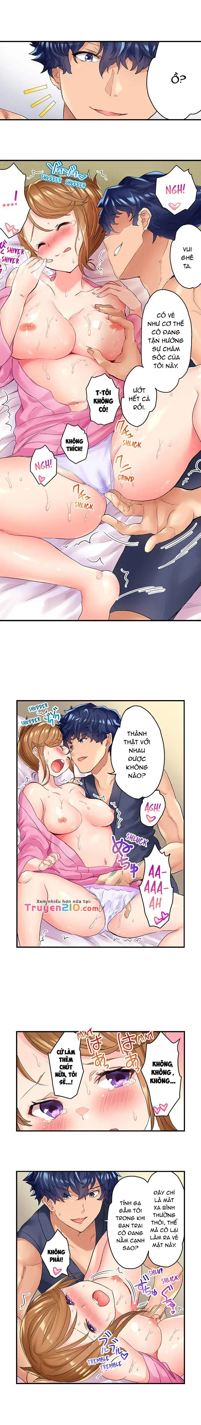 ntr massage chapter 3 5