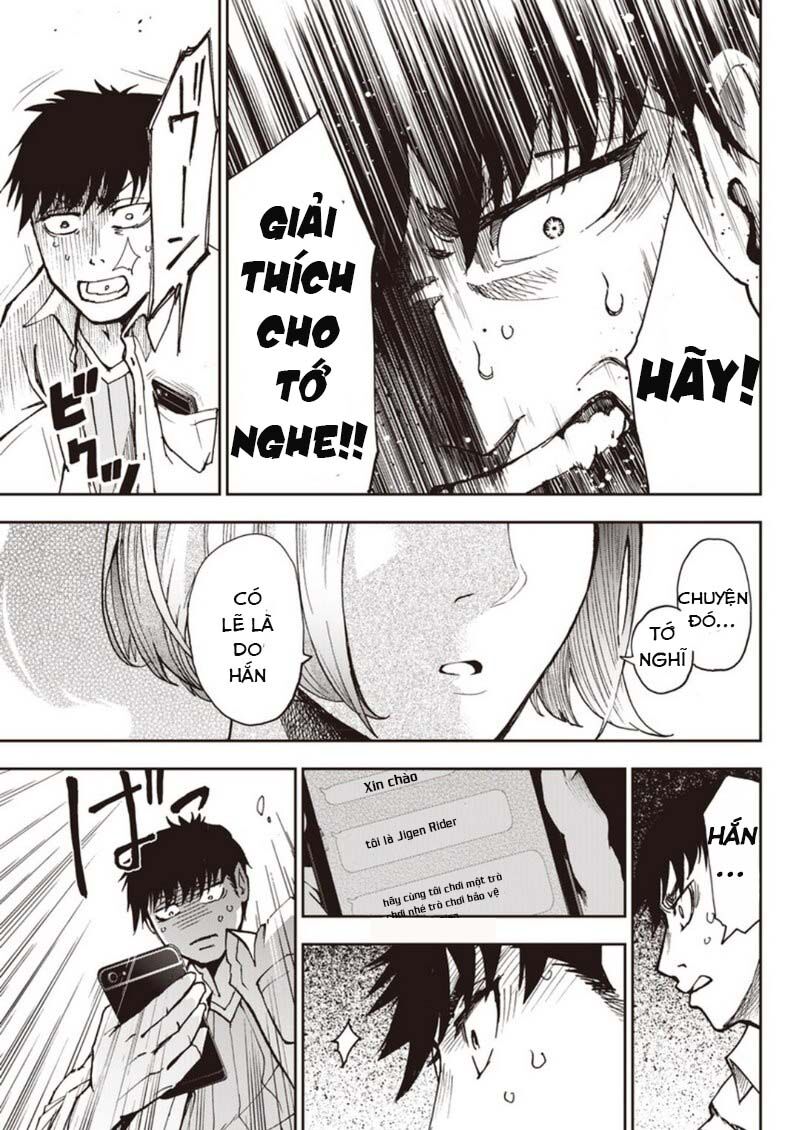 7's-sevenths chapter 1 40