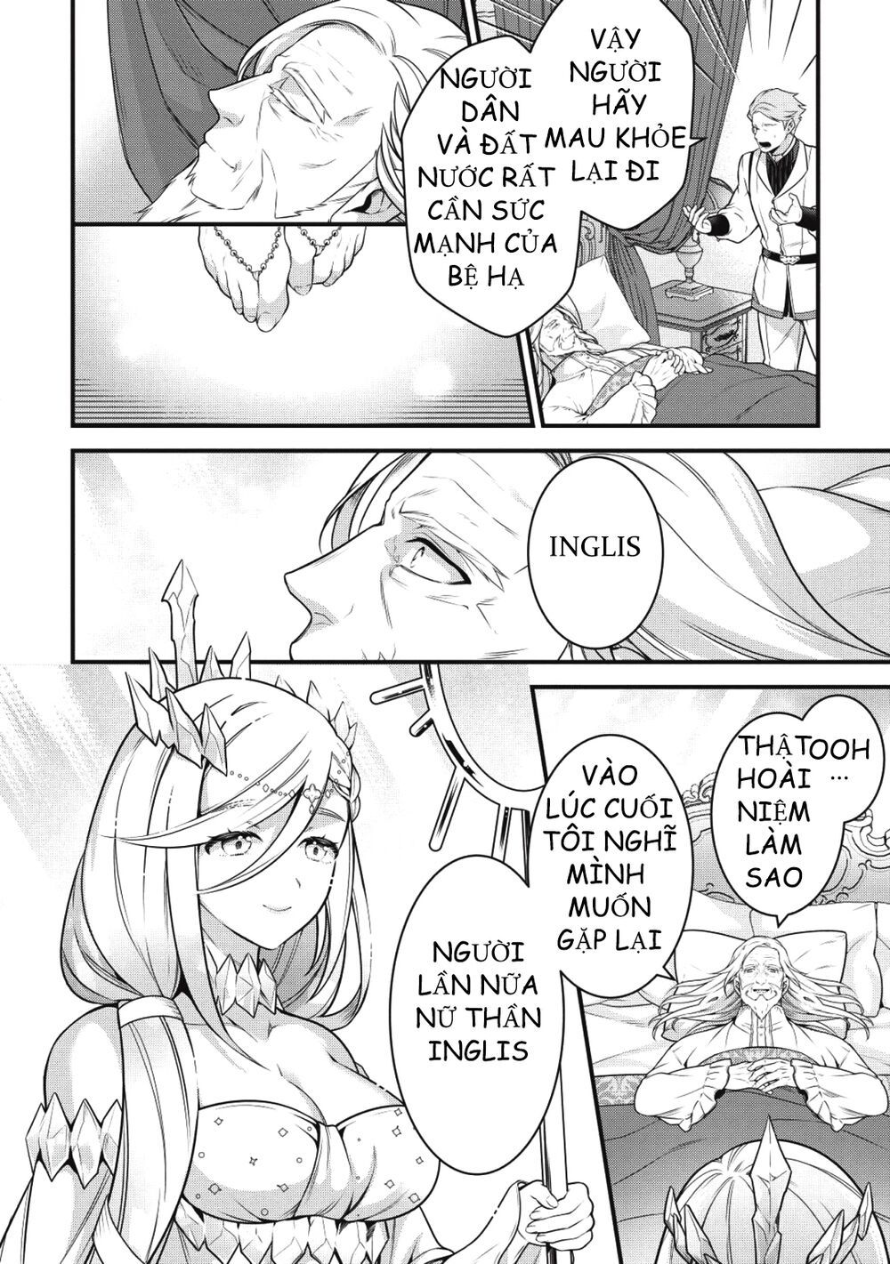 eiyuu-ou, bu o kiwameru tame tensei su - soshite, sekai saikyou no minarai kishi ~ chapter 1 3