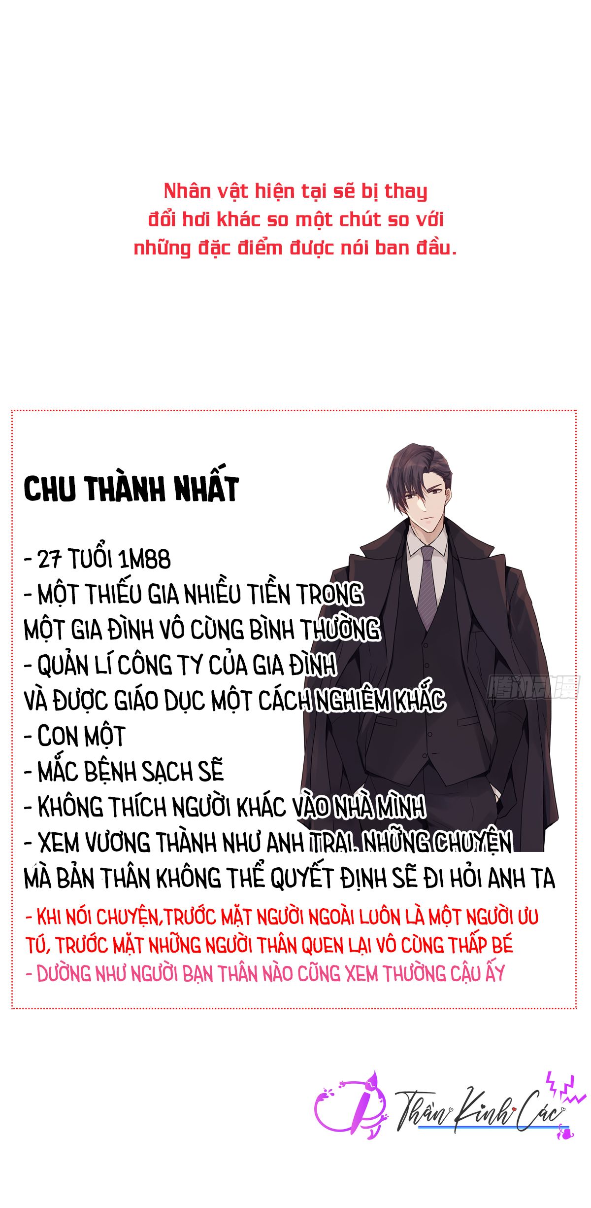 mối tình đầu gian nan của chu thành nhất chapter 21 17