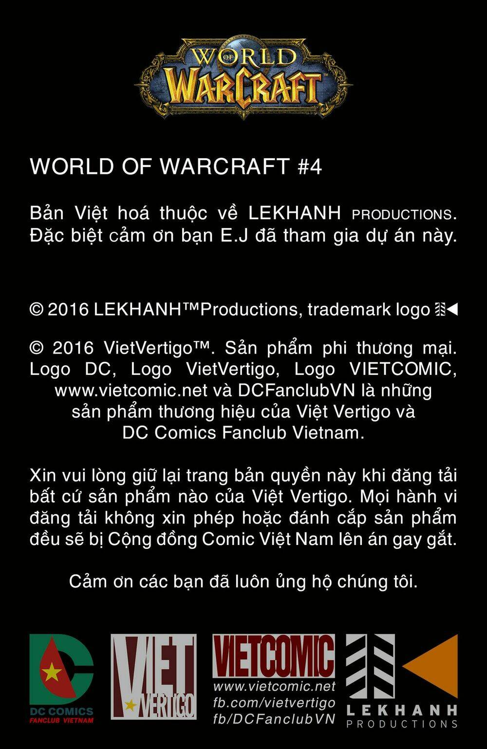 world of warcraft chapter 4 26