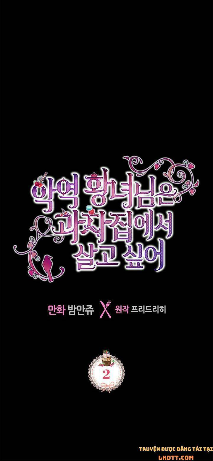 công chúa phản diện muốn ở trong ngôi nhà bánh quy chapter 2 9