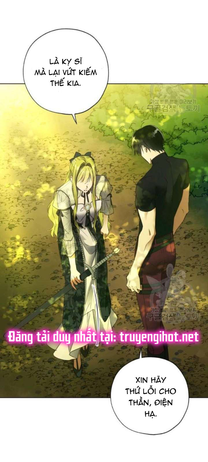 công chúa khắc ấn kẻ phản nghịch chapter 35 56