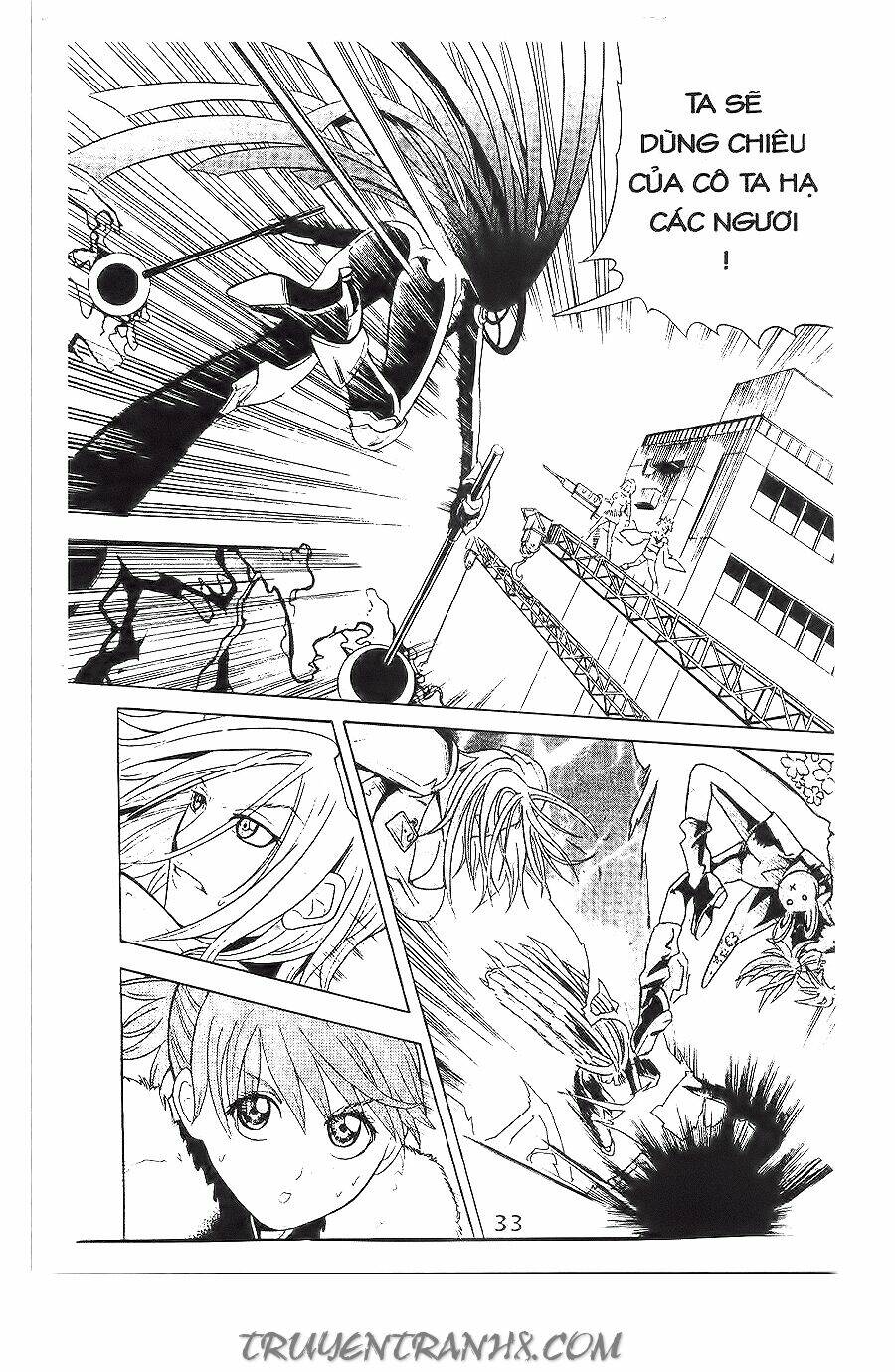 binlang chapter 15 22