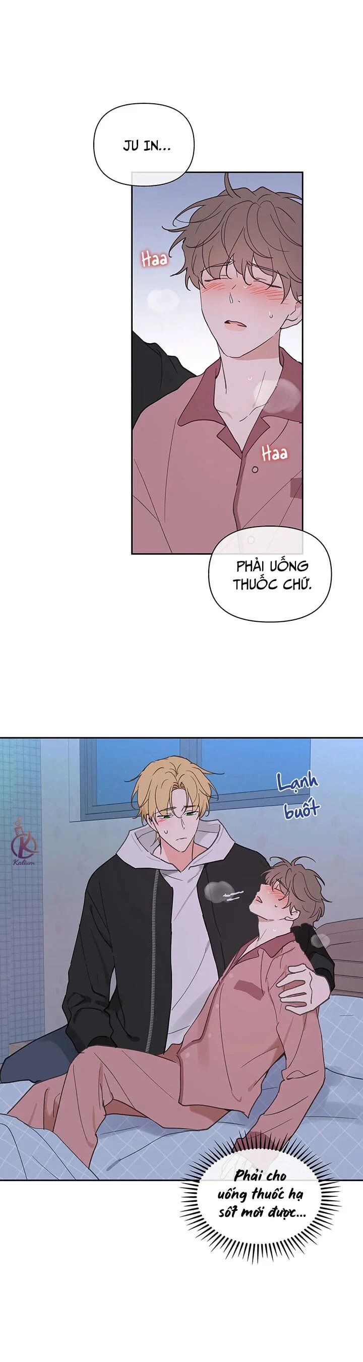 tâm tư của ju in chapter 54 41