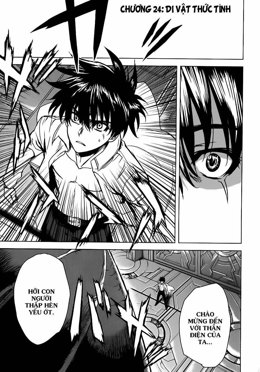 ichiban ushiro no daimaou chapter 24 2