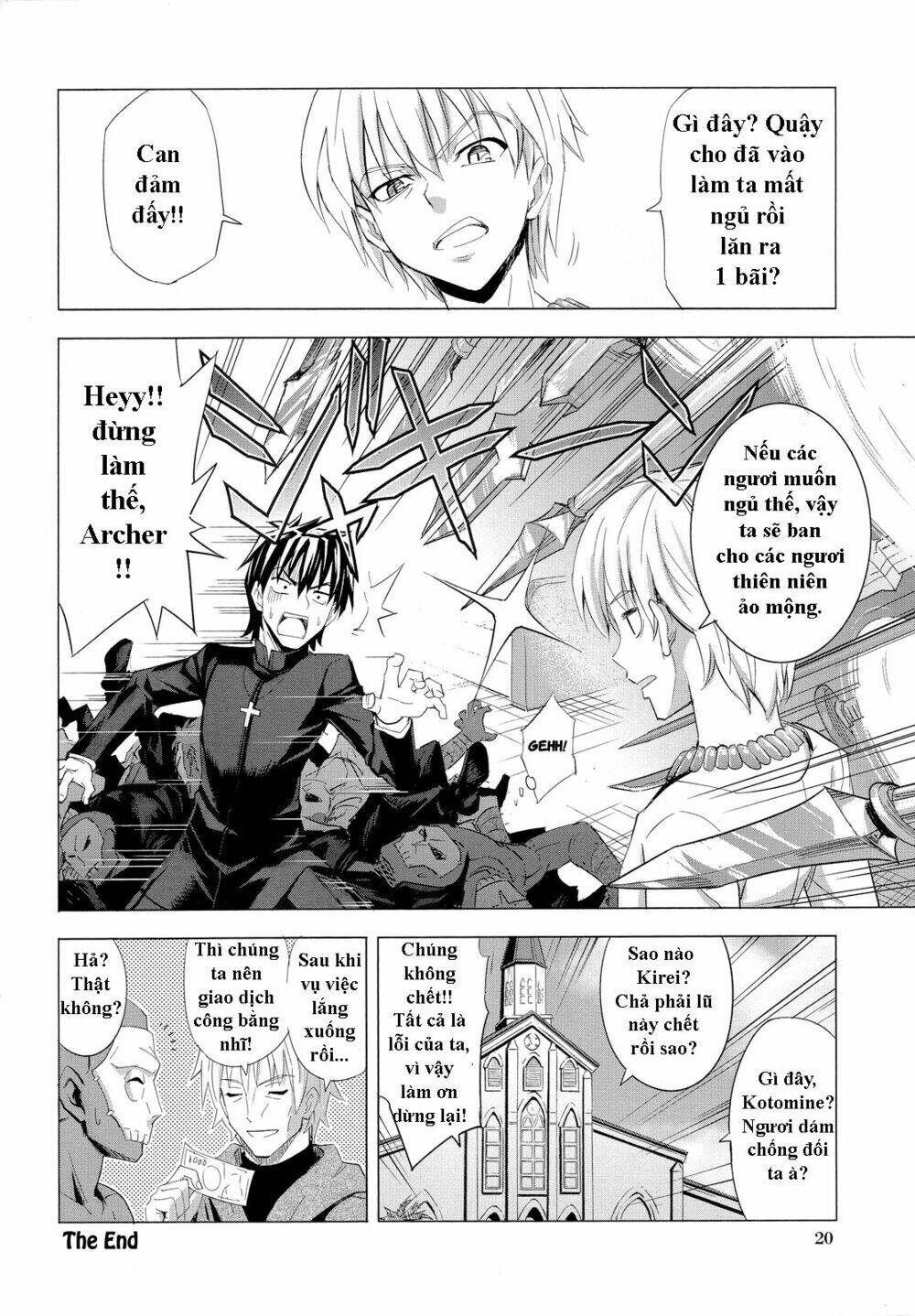 type-moon doujinshi chapter 2 19