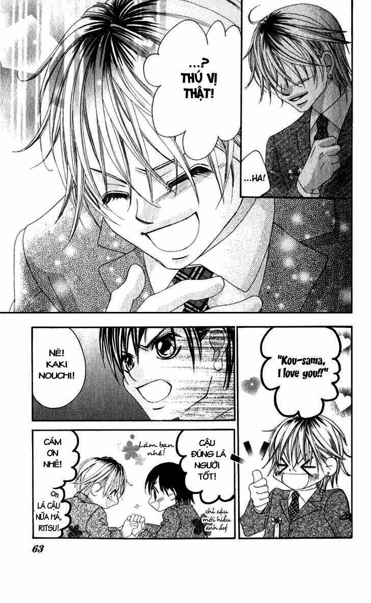 boku no hatsukoi wo kimi ni sasagu chapter 7 24