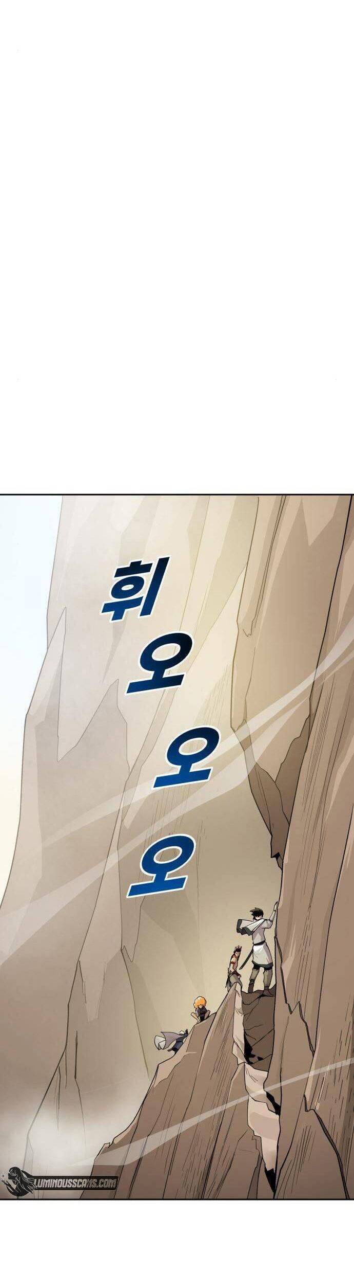 thiếu niên kiếm sư chapter 30 36