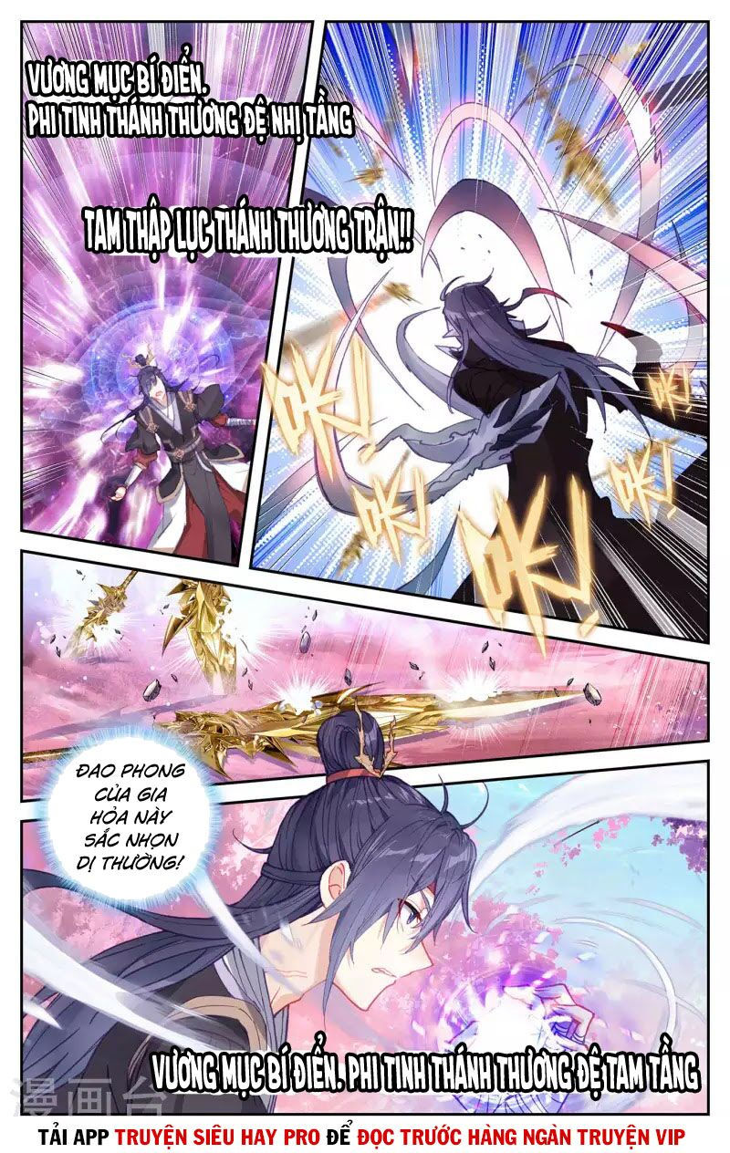 thương khung bảng chi thánh linh kỷ chapter 256 4