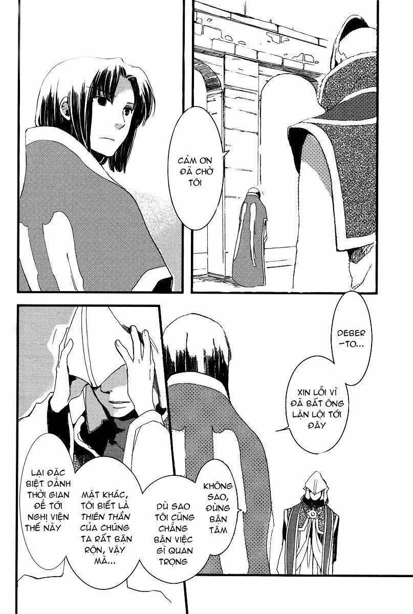 aruosumente chapter 1 22