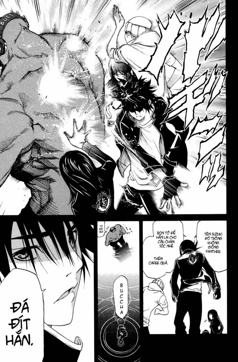 air gear chapter 219 11
