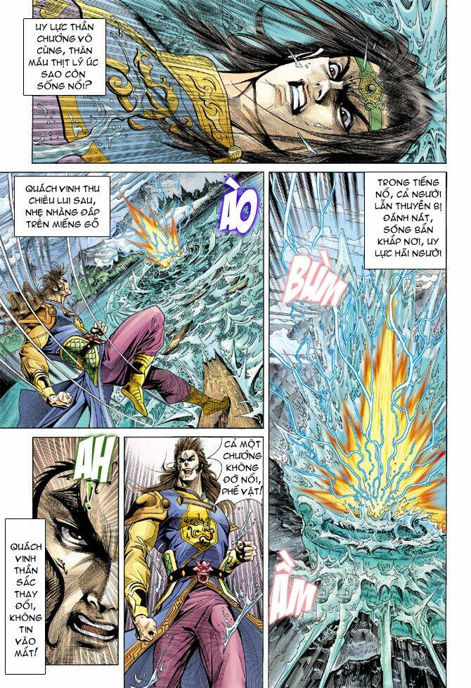 thiên tử truyền kỳ 5 - như lai thần chưởng chapter 129 9