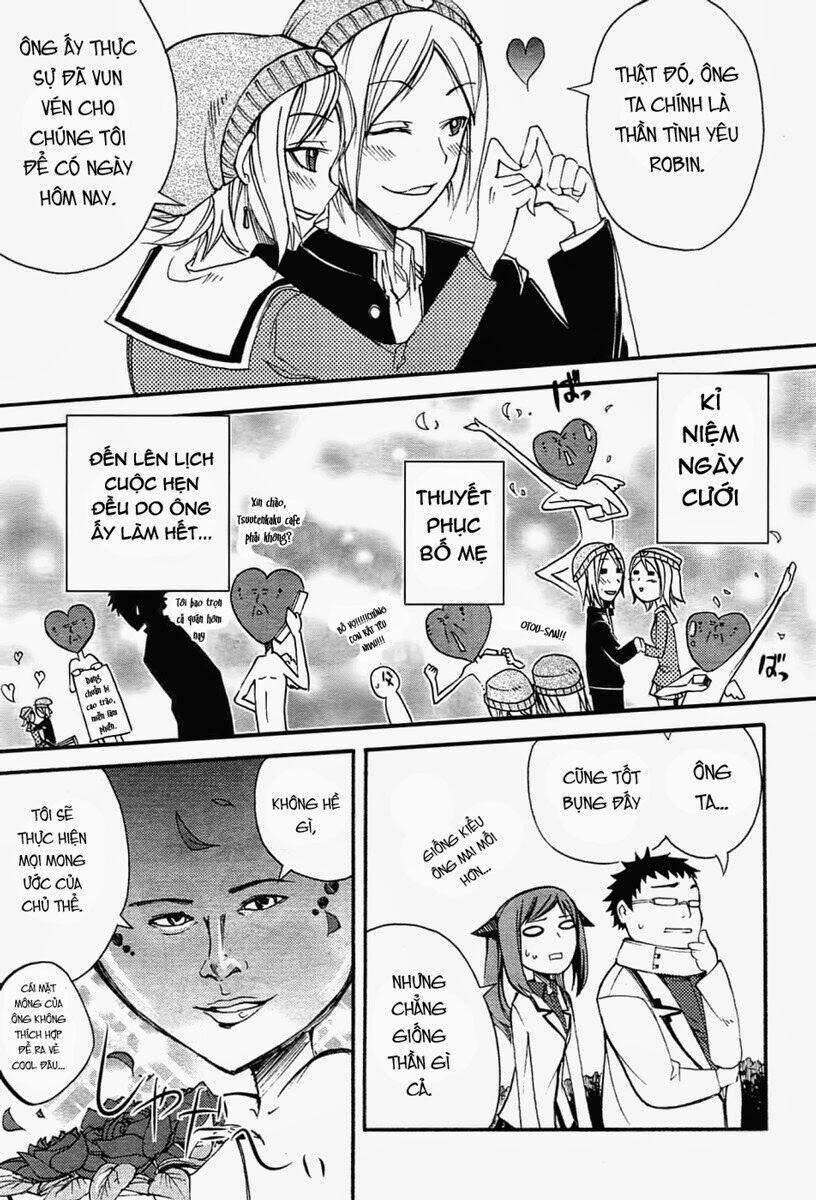 suashi no meteorite chapter 5 15