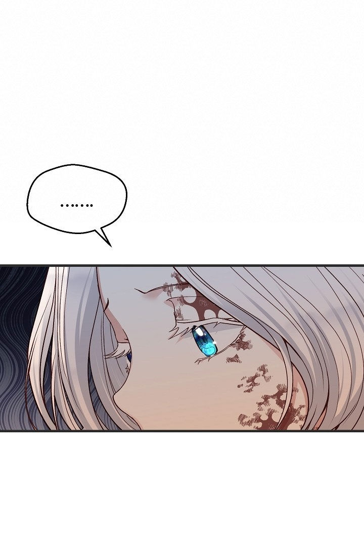 trở thành vợ thái tử quái vật chapter 73.2 36