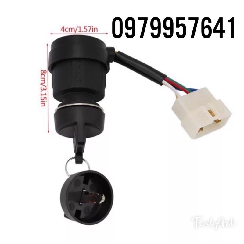 Khoá đề máy phát điện 5kw