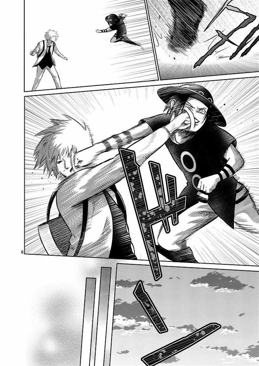 good night world chapter 50 12