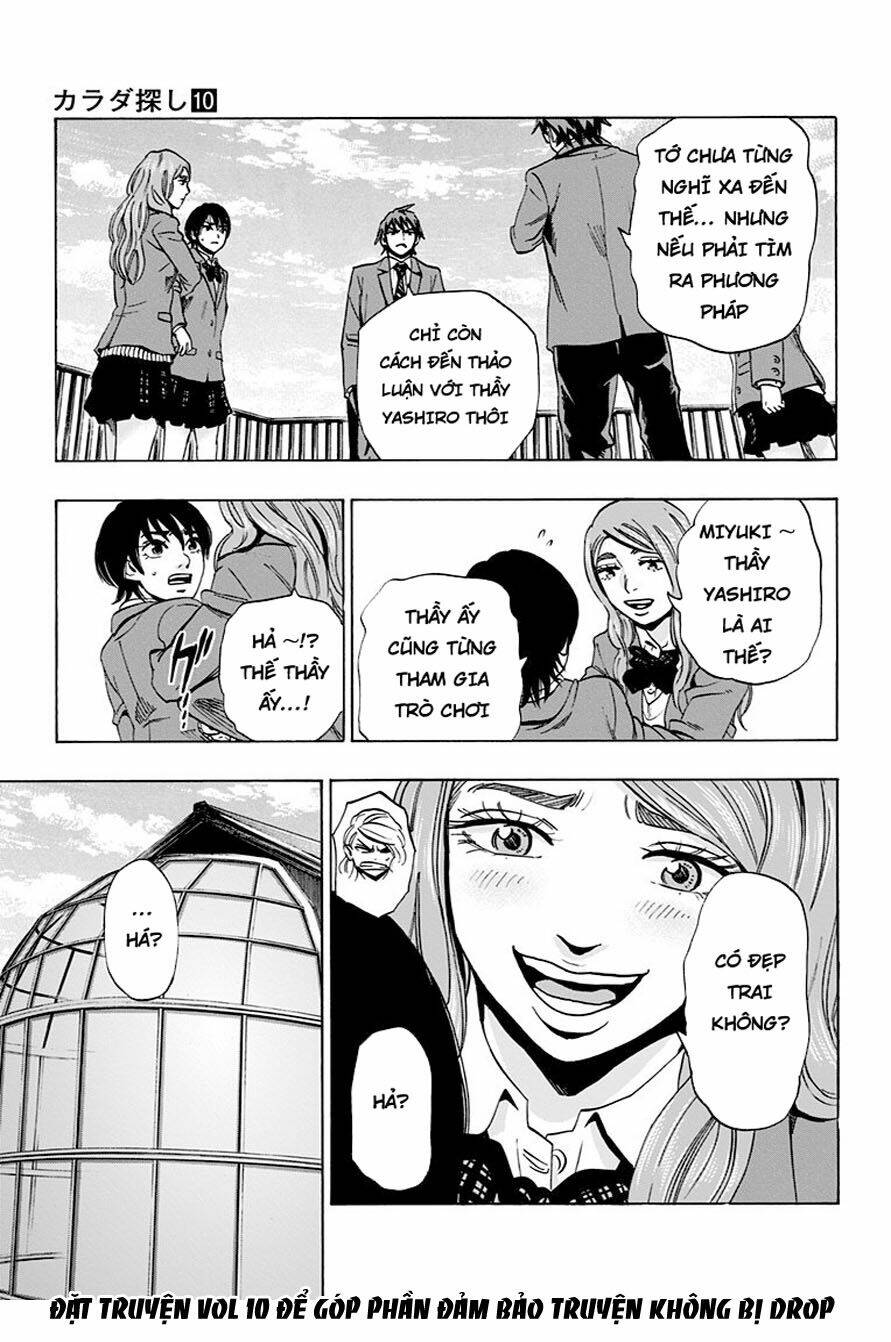 trò chơi tìm xác - karada sagashi chapter 78 9