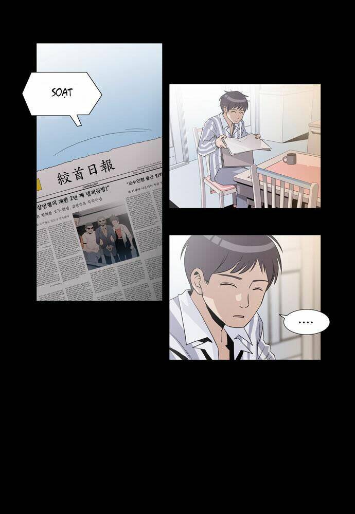 superior day chapter 1 11