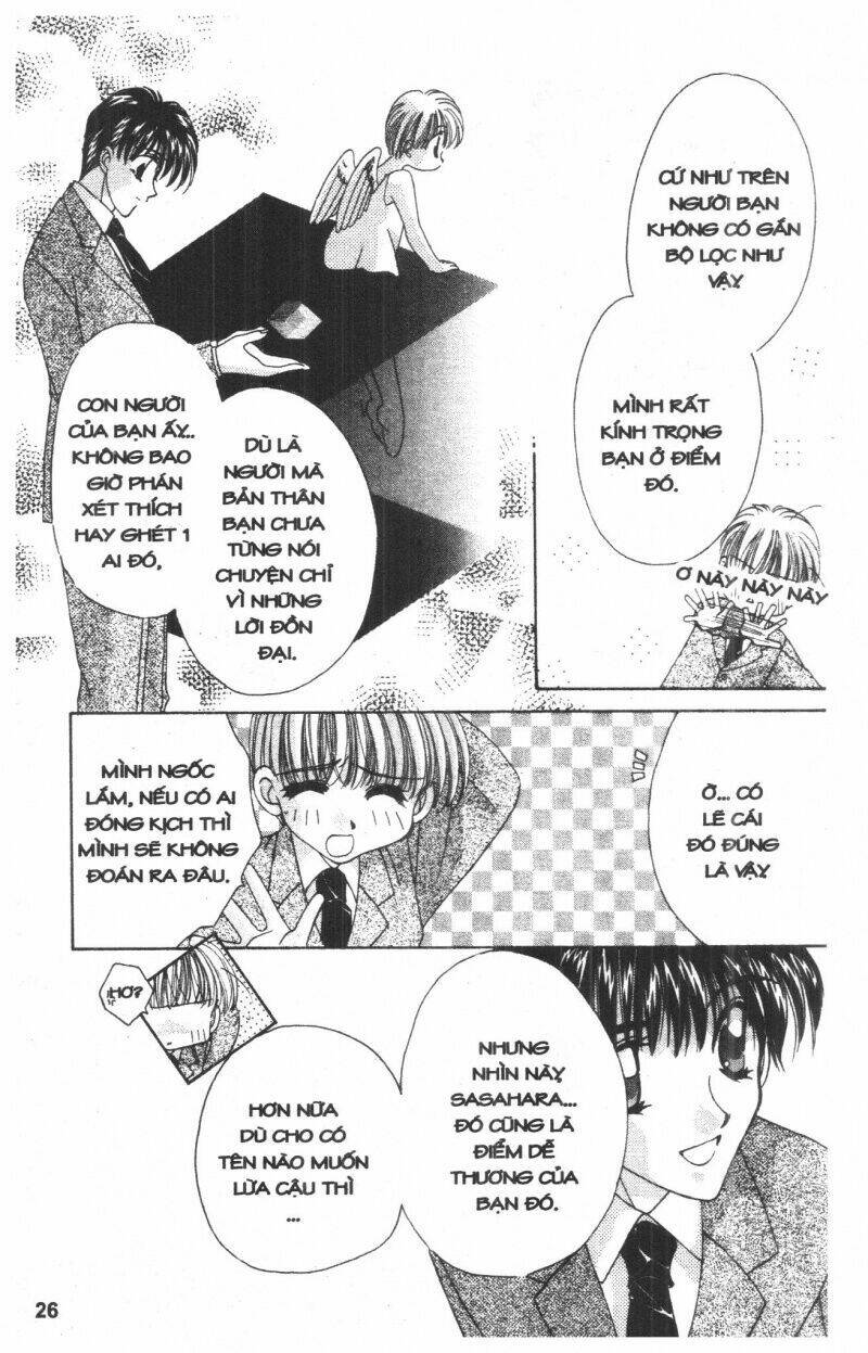 ohoshi-sama ni onegai! chapter 2 26