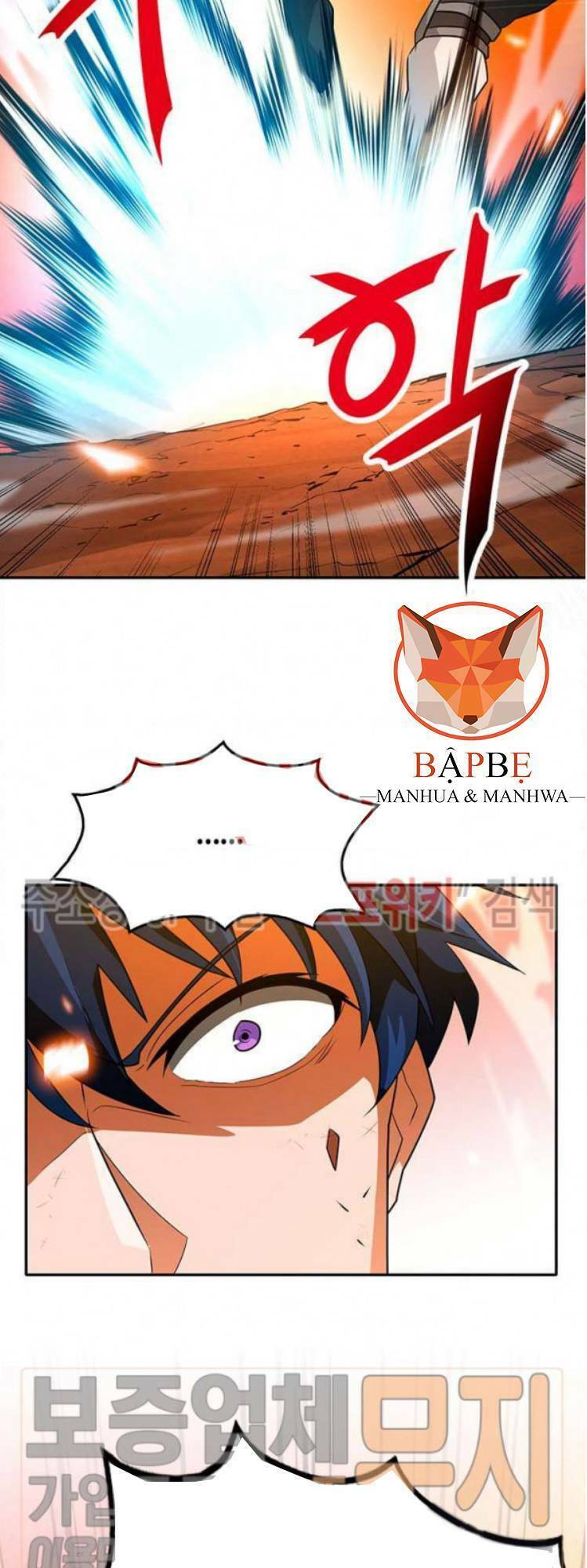 tôi tự động săn một mình chapter 37 70