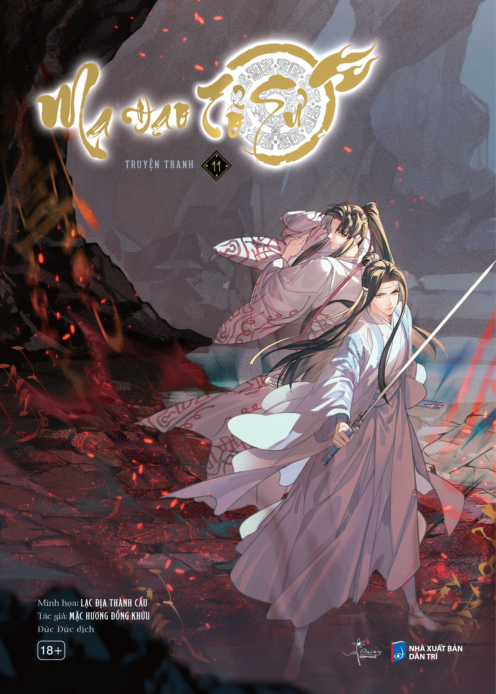 Sách Ma Đạo Tổ Sư - Tập 11