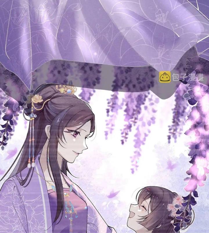 trở thành tiêu công chúa ác ma chapter 3 25