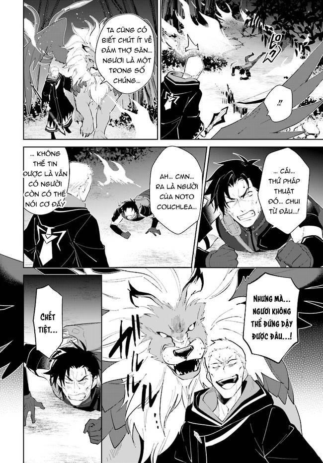 nageki no bourei wa intai shitai - saijiyaku hanta ni yoru saikiyou patei ikusei jutsu chapter 29.1 4