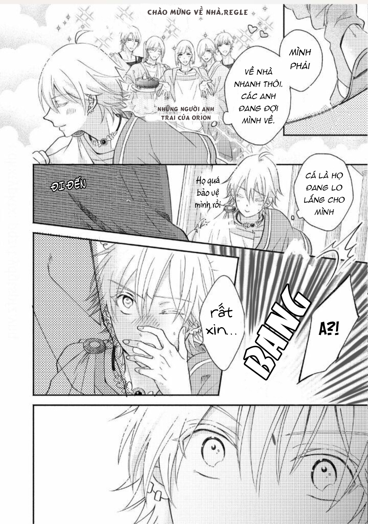 làm sao để khiến một chòm sao dễ thương cũng bận rộn với tình yêu chapter 2 6