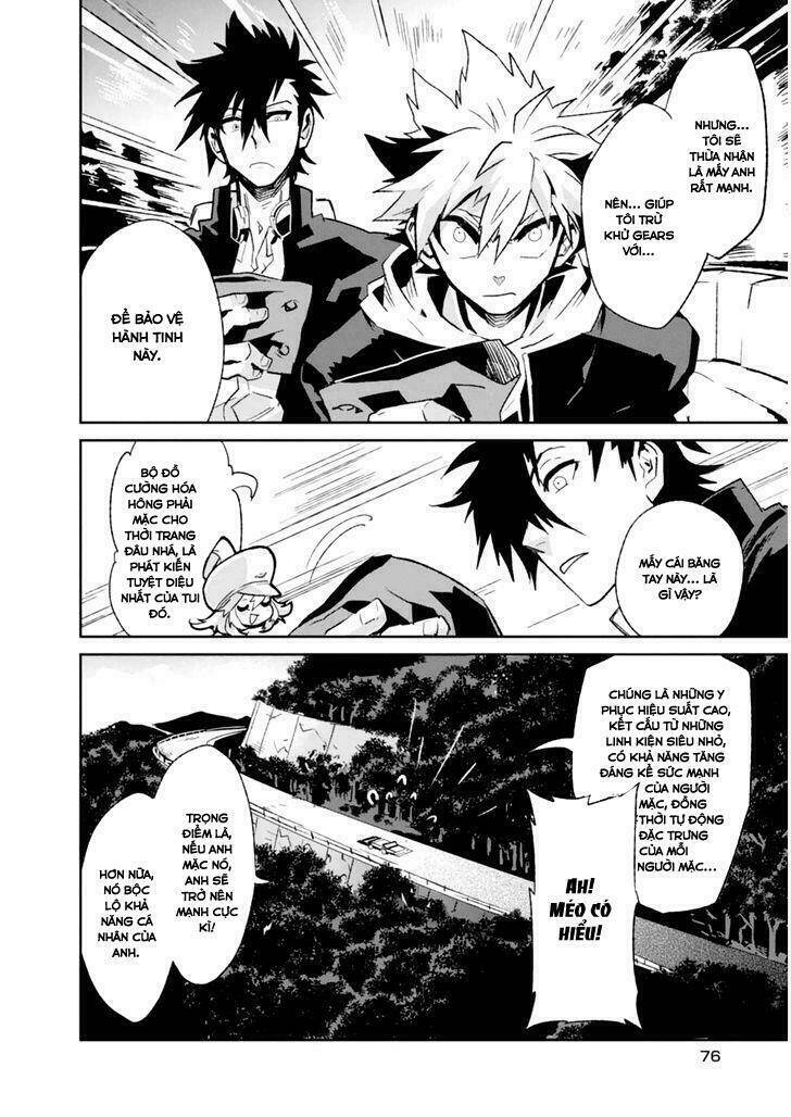 guren 5 chapter 2 27