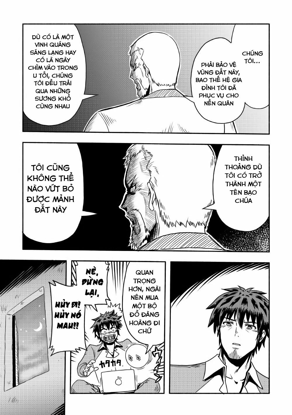 isekai ni tobasareta ossan wa doko e iku? chapter 8 12