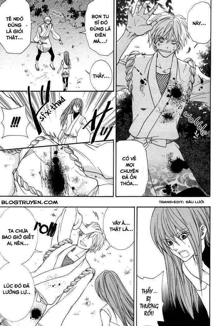 toukaidou hisame kagerou chapter 10.5 20