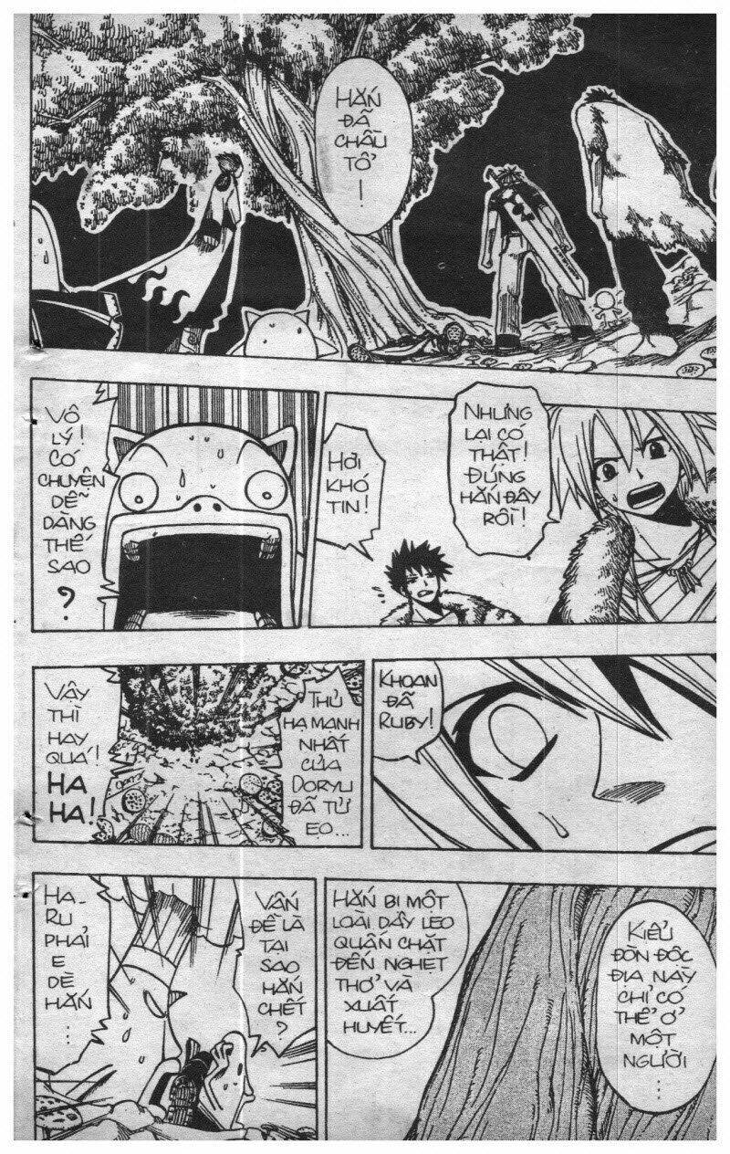 rave master (scan) chapter 14 100