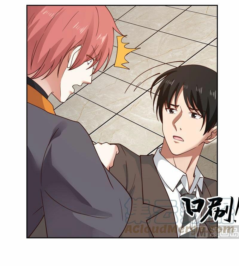 trên người ta có một rồng chapter 403 9