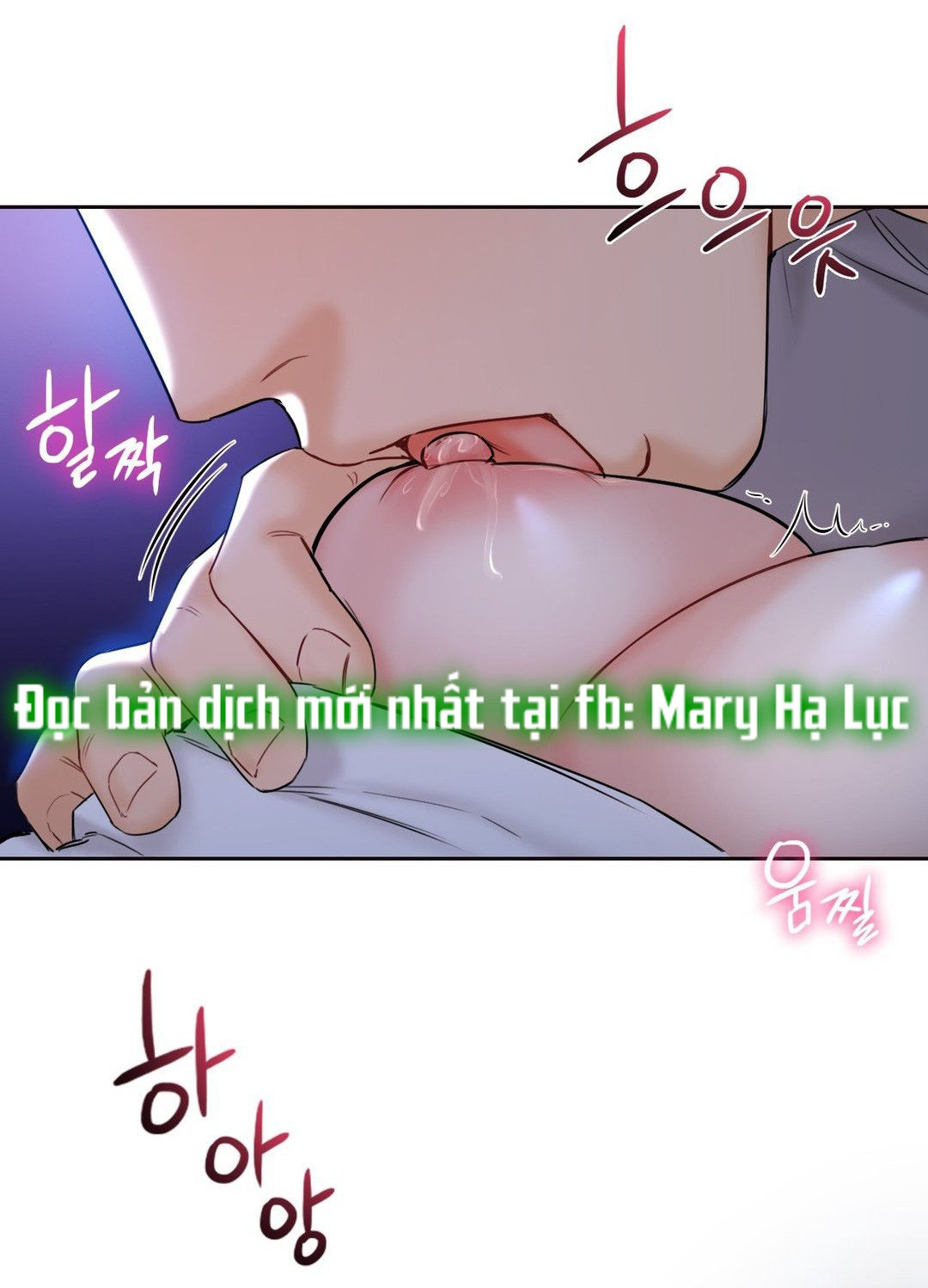 [18+] không là bạn bè chapter 11.1 17