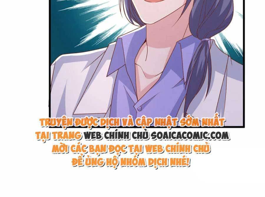 đại lão gọi tôi tiểu tổ tông chapter 132 15