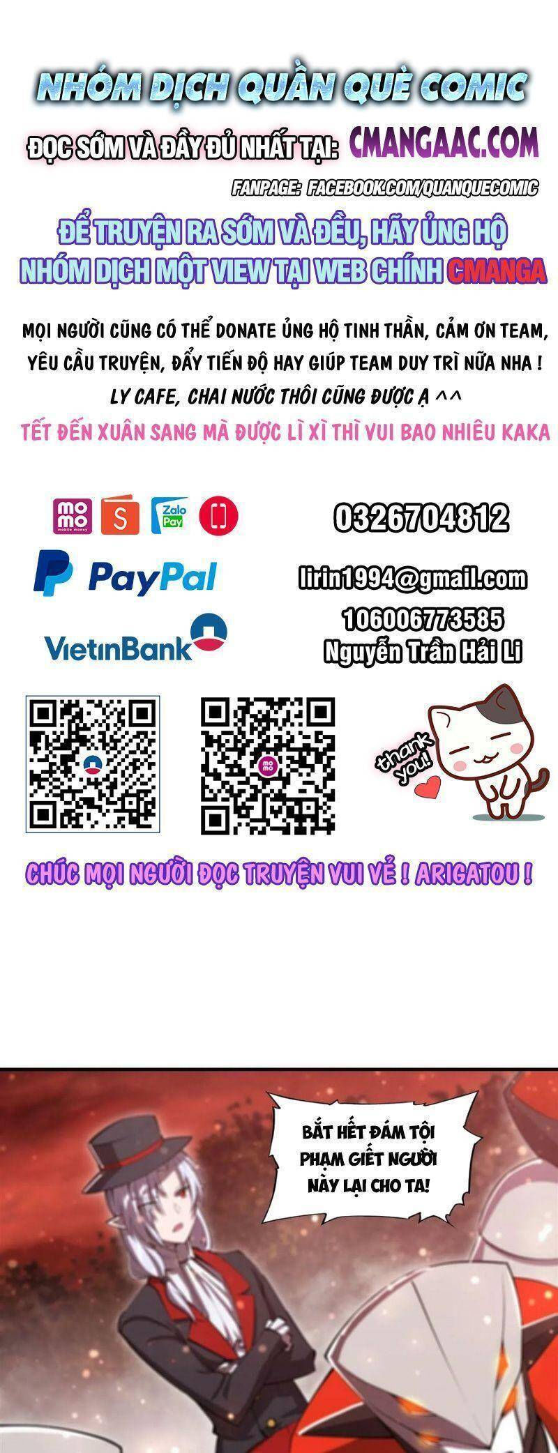 huyết cơ và kỵ sĩ chapter 253 1