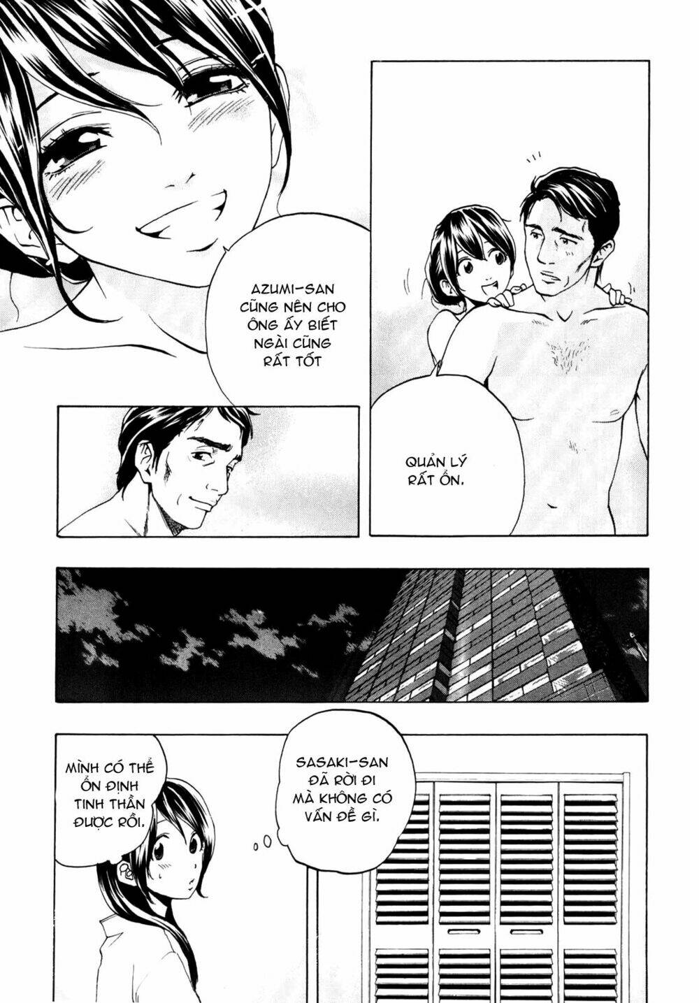 delivery cinderella chapter 4 15